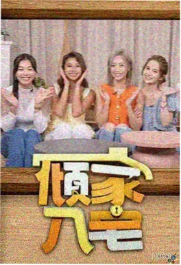 少林题材短剧 资讯配图